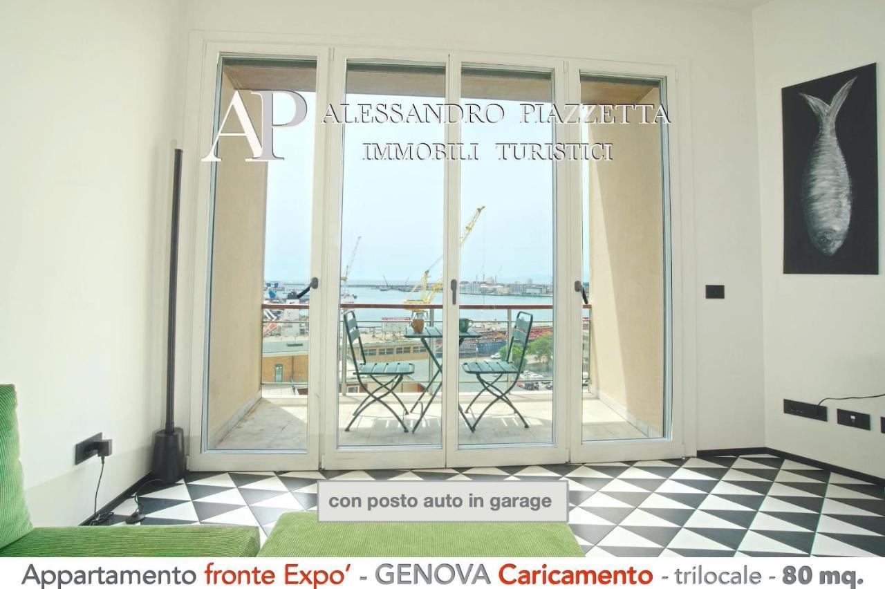 Cavour Luxury Sea View Διαμέρισμα Γένοβα Εξωτερικό φωτογραφία