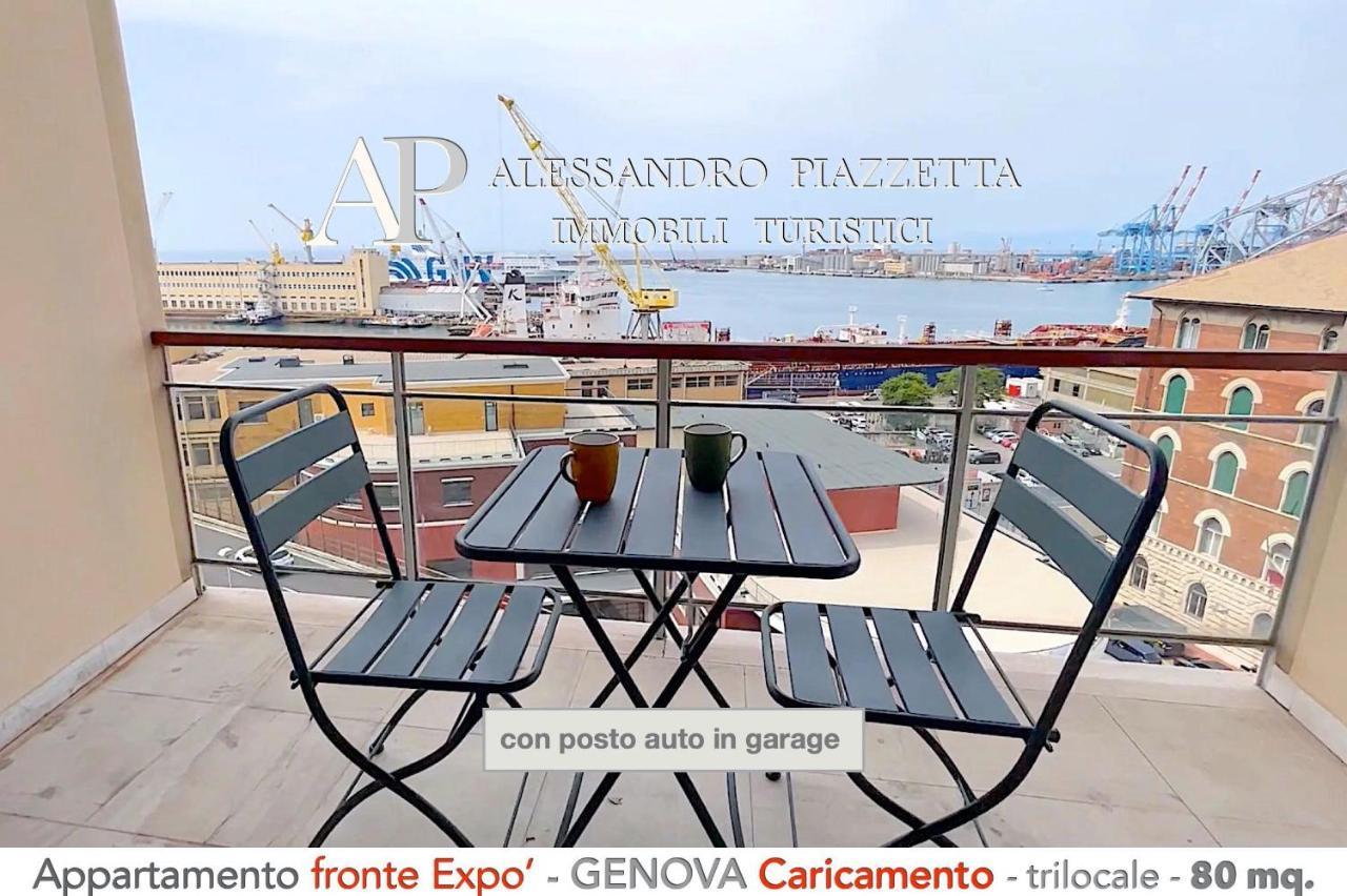 Cavour Luxury Sea View Διαμέρισμα Γένοβα Εξωτερικό φωτογραφία
