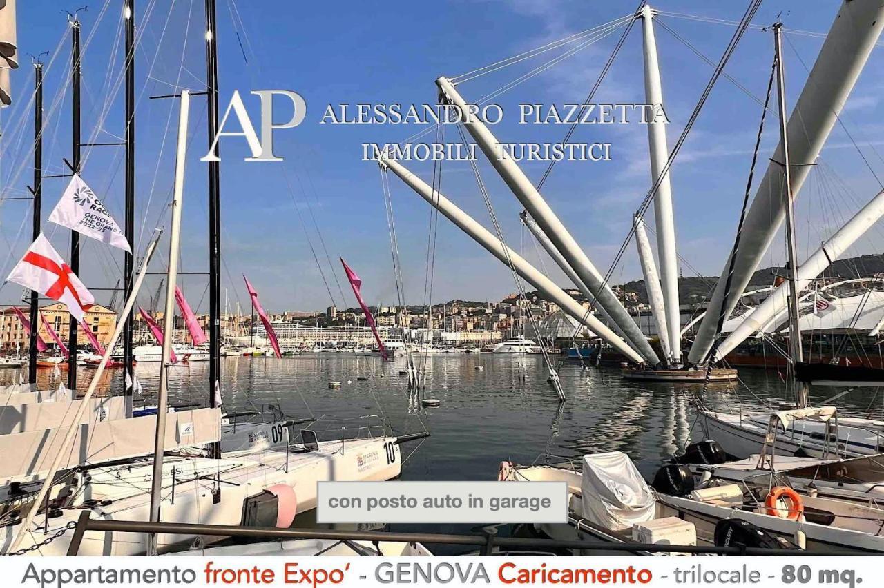 Cavour Luxury Sea View Διαμέρισμα Γένοβα Εξωτερικό φωτογραφία
