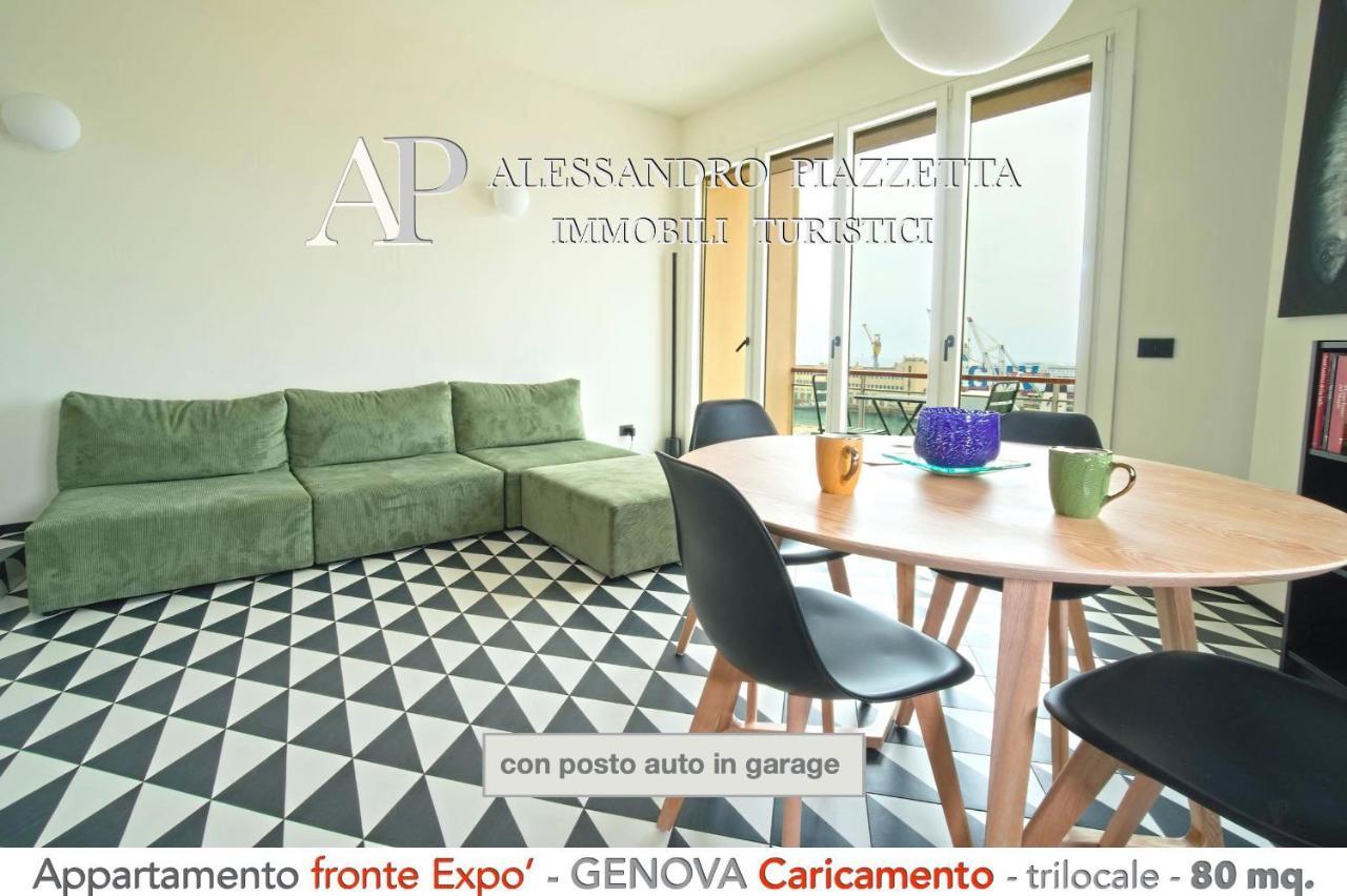 Cavour Luxury Sea View Διαμέρισμα Γένοβα Εξωτερικό φωτογραφία