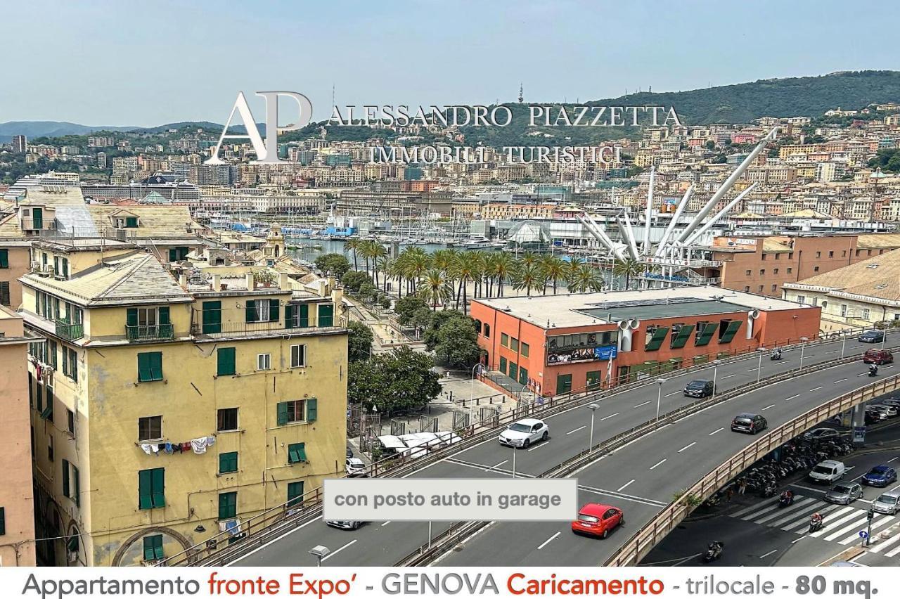 Cavour Luxury Sea View Διαμέρισμα Γένοβα Εξωτερικό φωτογραφία