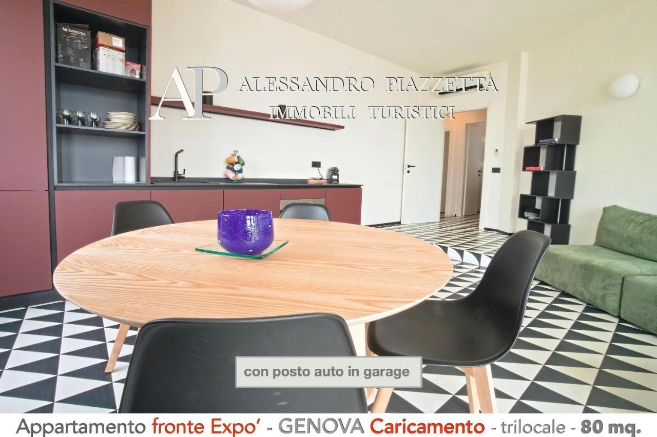 Cavour Luxury Sea View Διαμέρισμα Γένοβα Εξωτερικό φωτογραφία