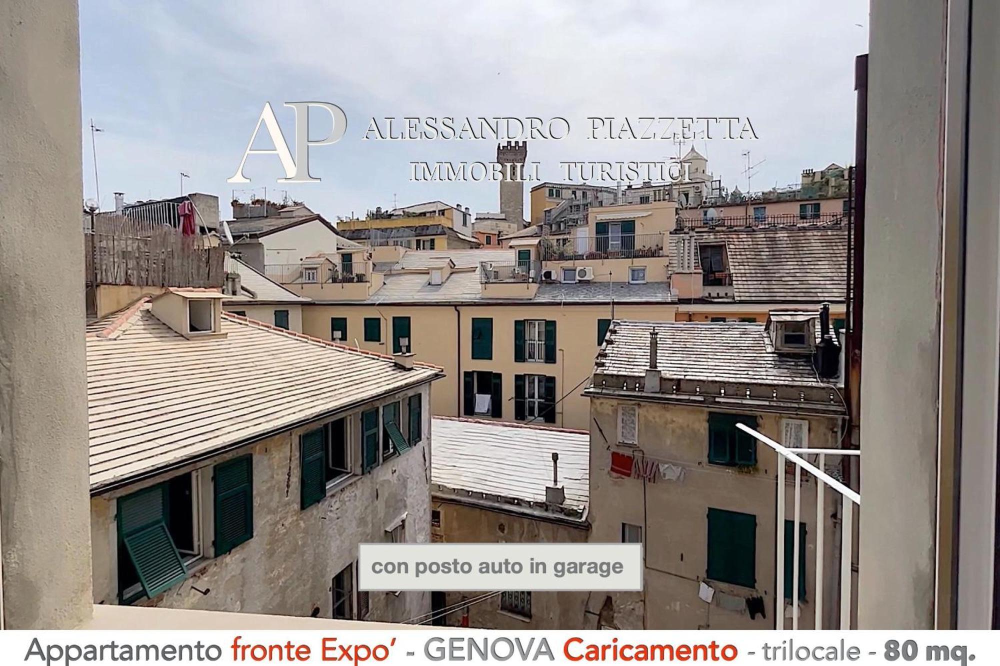 Cavour Luxury Sea View Διαμέρισμα Γένοβα Εξωτερικό φωτογραφία